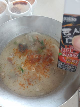 햇님달님님이 올린 리뷰 사진 3