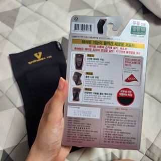 레몬라벤더님이 올린 리뷰 사진 2