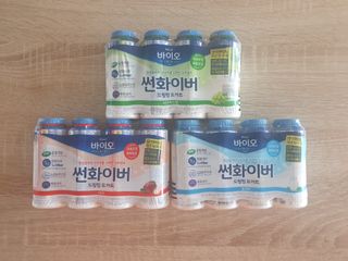 빠빠야님이 올린 리뷰 사진 1