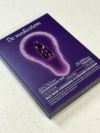 더메디코템 일루미네이팅 오로라 에멀젼마스크 — 5점을 준 리뷰어가 2025년 6월 올린 사용 사진