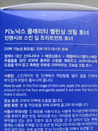 리우님이 올린 리뷰 사진 4