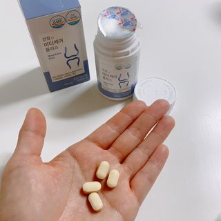 프리마인 평생 써야하는 관절의 건강을 위한 완벽설계 솔루션 관절n마디케어 플러스 120정 — 5점을 준 리뷰어가 2021년 10월 올린 사용 사진