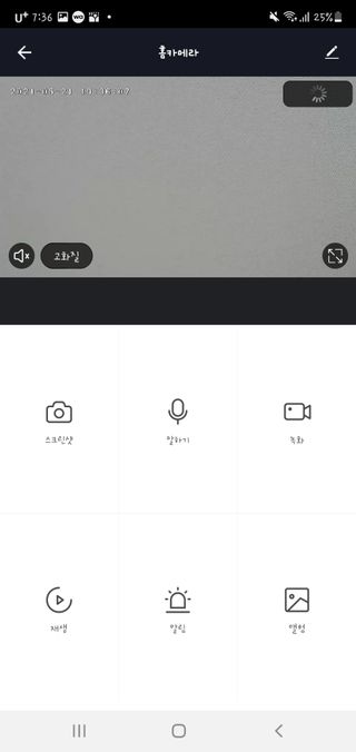 김은둥님이 올린 리뷰 사진 4