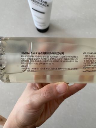 덴비닝님이 올린 리뷰 사진 2
