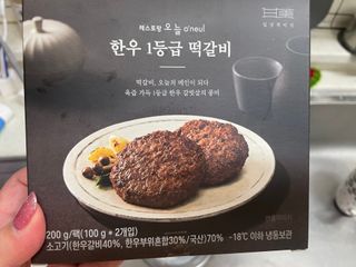 보밍님이 올린 리뷰 사진 1