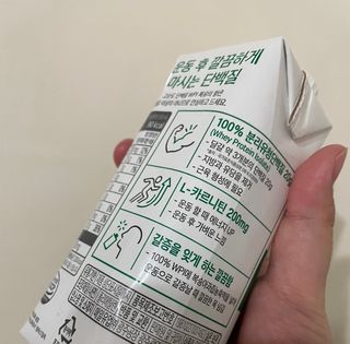 무밍님이 올린 리뷰 사진 3
