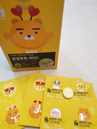 이잉이님이 올린 리뷰 사진 3