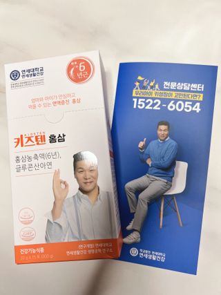 찌님이 올린 리뷰 사진 2