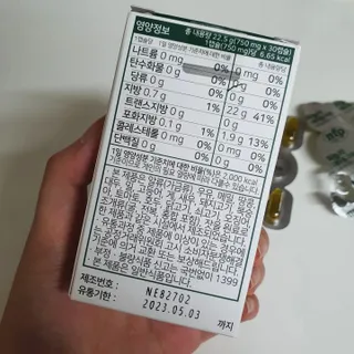blaank님이 올린 리뷰 사진 3