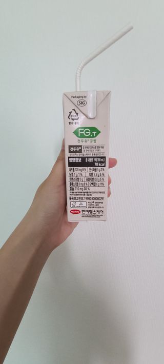 논지님이 올린 리뷰 사진 4