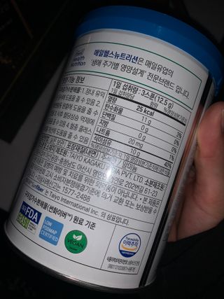 셀렉스 썬화이버 프리바이오틱스 — 5점을 준 리뷰어가 2021년 12월 올린 사용 사진