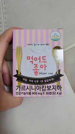 하늘아님이 올린 리뷰 사진 1