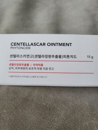 꽃바람님이 올린 리뷰 사진 3
