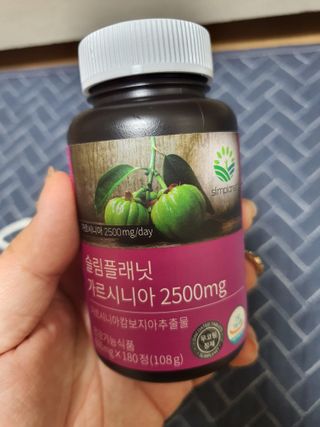 슬림플래닛 가르시니아 2500mg 비포밀 — 4.5점을 준 리뷰어가 2021년 8월 올린 사용 사진