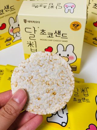 네이처오다 달칩 초코샌드 — 4.5점을 준 리뷰어가 2021년 1월 올린 사용 사진