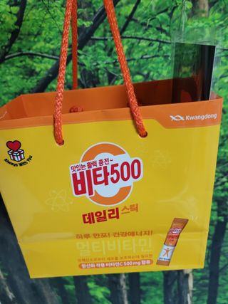 광동제약 [광동] 비타500데일리스틱 70포X2개 + 뚱랑이엽서 + 쇼핑백 증정 — 5점을 준 리뷰어가 2022년 1월 올린 사용 사진
