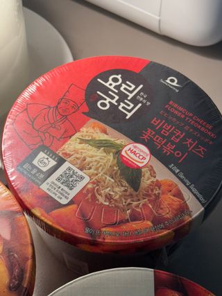 나우  [요리궁리] B타입 ( 매콤, 치즈, 매콤까르보 ) 꽃떡볶이 6개입 세트 — 5점을 준 리뷰어가 2025년 3월 올린 사용 사진