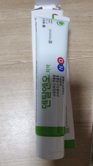 프리마인 유해균 뿐만 아니라 유익균까지 씻어내는 치약은 그만, 건강한 구강환경을 만드는 덴탈엔오 — 5점을 준 리뷰어가 2022년 7월 올린 사용 사진