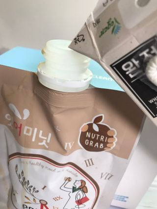 뉴트리그랩 잇어미닛, eatAminute — 4.5점을 준 리뷰어가 2021년 8월 올린 사용 사진
