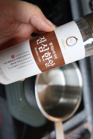똑남매님이 올린 리뷰 사진 1