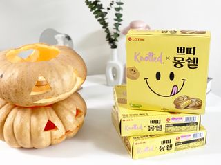 롯데제과 쁘띠몽쉘 마롱몽블랑 — 4점을 준 리뷰어가 2021년 11월 올린 사용 사진