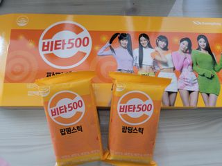 광동생활건강 비타500 팝핑스틱 — 5점을 준 리뷰어가 2023년 8월 올린 사용 사진