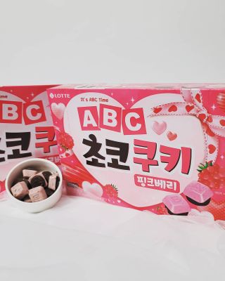 롯데제과 ABC초코쿠키 핑크베리 — 5점을 준 리뷰어가 2021년 2월 올린 사용 사진