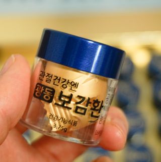 김디님이 올린 리뷰 사진 2