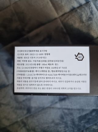 llast님이 올린 리뷰 사진 2