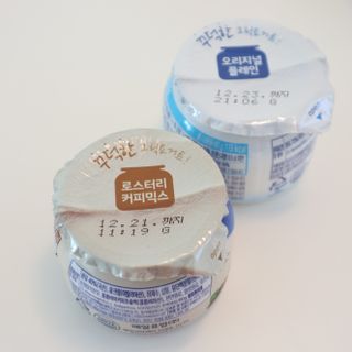 매일바이오 그릭요거트 오리지널 플레인 4개, 로스터리 커피믹스 4개 — 4.5점을 준 리뷰어가 2021년 12월 올린 사용 사진