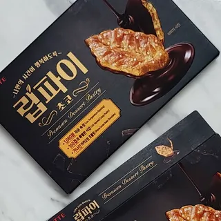 비니비니님이 올린 리뷰 사진 1