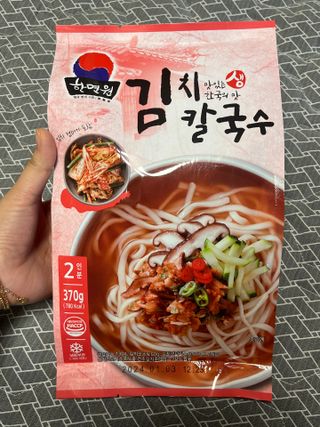 O_zl님이 올린 리뷰 사진 1