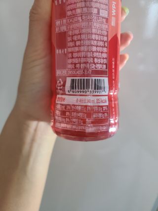비케어드 생기레드에너지 이오틴 340ml 5개입 — 5점을 준 리뷰어가 2021년 7월 올린 사용 사진