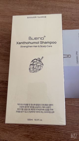 벼리소리미혀니님이 올린 리뷰 사진 1