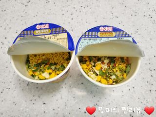 ❤️밍미❤️님이 올린 리뷰 사진 2