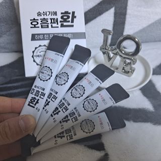 푸름웰니스 부아메라 프로폴리스 도라지 호흡편환 20포 — 5점을 준 리뷰어가 2022년 4월 올린 사용 사진