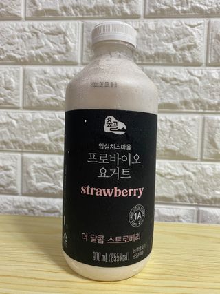 숲골 임실치즈마을 프로바이오 요거트 900ml — 5점을 준 리뷰어가 2021년 8월 올린 사용 사진