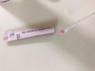 [유니자르] 엘라스틴 저분자 콜라겐95 + 칼라민 100 — 4점을 준 리뷰어가 2021년 11월 올린 사용 사진