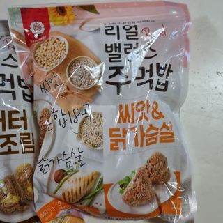 holoer님이 올린 리뷰 사진 2