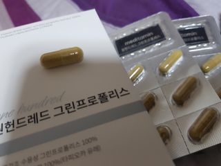 메디타민 원헌드레드 그린프로폴리스 — 5점을 준 리뷰어가 2021년 10월 올린 사용 사진