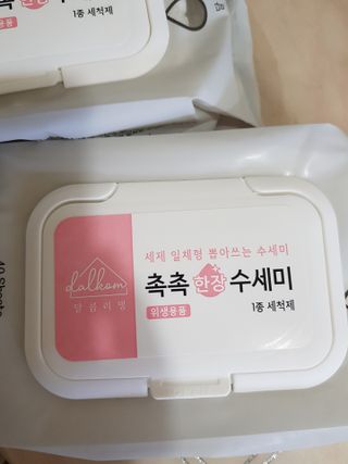 좋아요오님이 올린 리뷰 사진 2