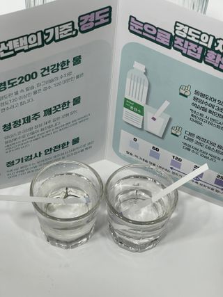 닥터유 제주용암수 닥터유 용암수 — 4.5점을 준 리뷰어가 2021년 11월 올린 사용 사진