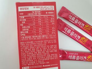 Swani님이 올린 리뷰 사진 3