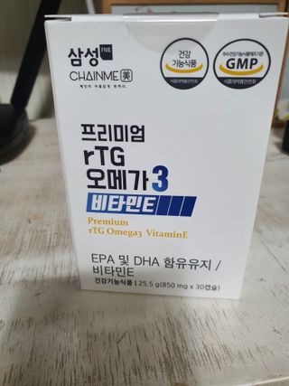 체인미 프리미엄 rTG 오메가3 비타민E 850mg x 30캡슐 — 5점을 준 리뷰어가 2021년 11월 올린 사용 사진