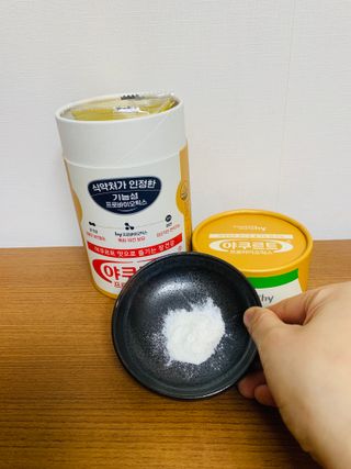 Jeongsoo님이 올린 리뷰 사진 2