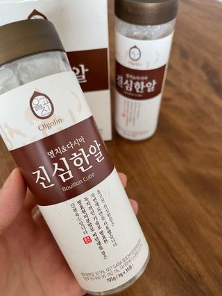 윤나다님이 올린 리뷰 사진 2