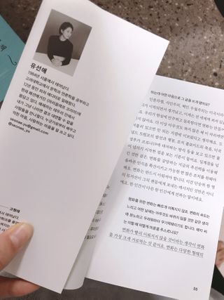 마리아나님이 올린 리뷰 사진 2