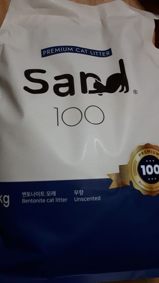 냠냠잉님이 올린 리뷰 사진 3