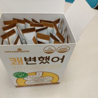 메이준뉴트리 쾌변했어 차전자피 식이섬유[30포/1박스] — 4점을 준 리뷰어가 2021년 4월 올린 사용 사진