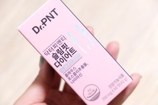 닥터피엔티 [Dr.PNT] 하루 2알로 건강한 다이어트! 한겨울에도 체지방만 쏙~ 슬림핏 다이어트 — 5점을 준 리뷰어가 2022년 12월 올린 사용 사진